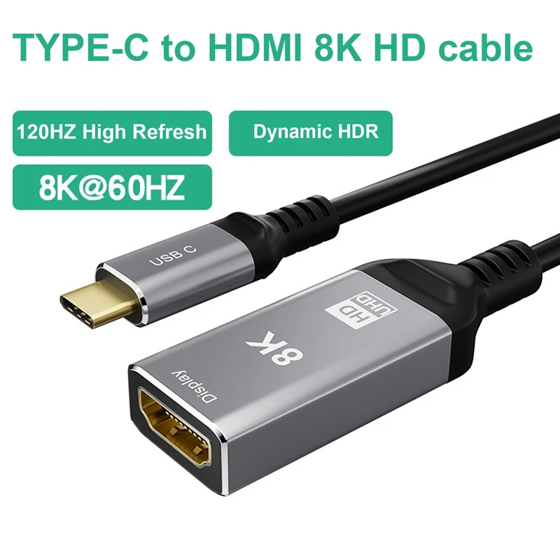 

1 шт., Кабель-адаптер 8K @ 60 Гц, совместимый с HDMI