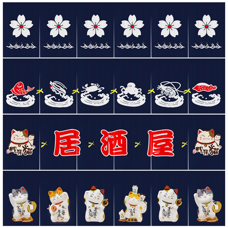 Izakaya decorative painting daily food shop poster menu stickers Japanese soft wall decoration bird burning