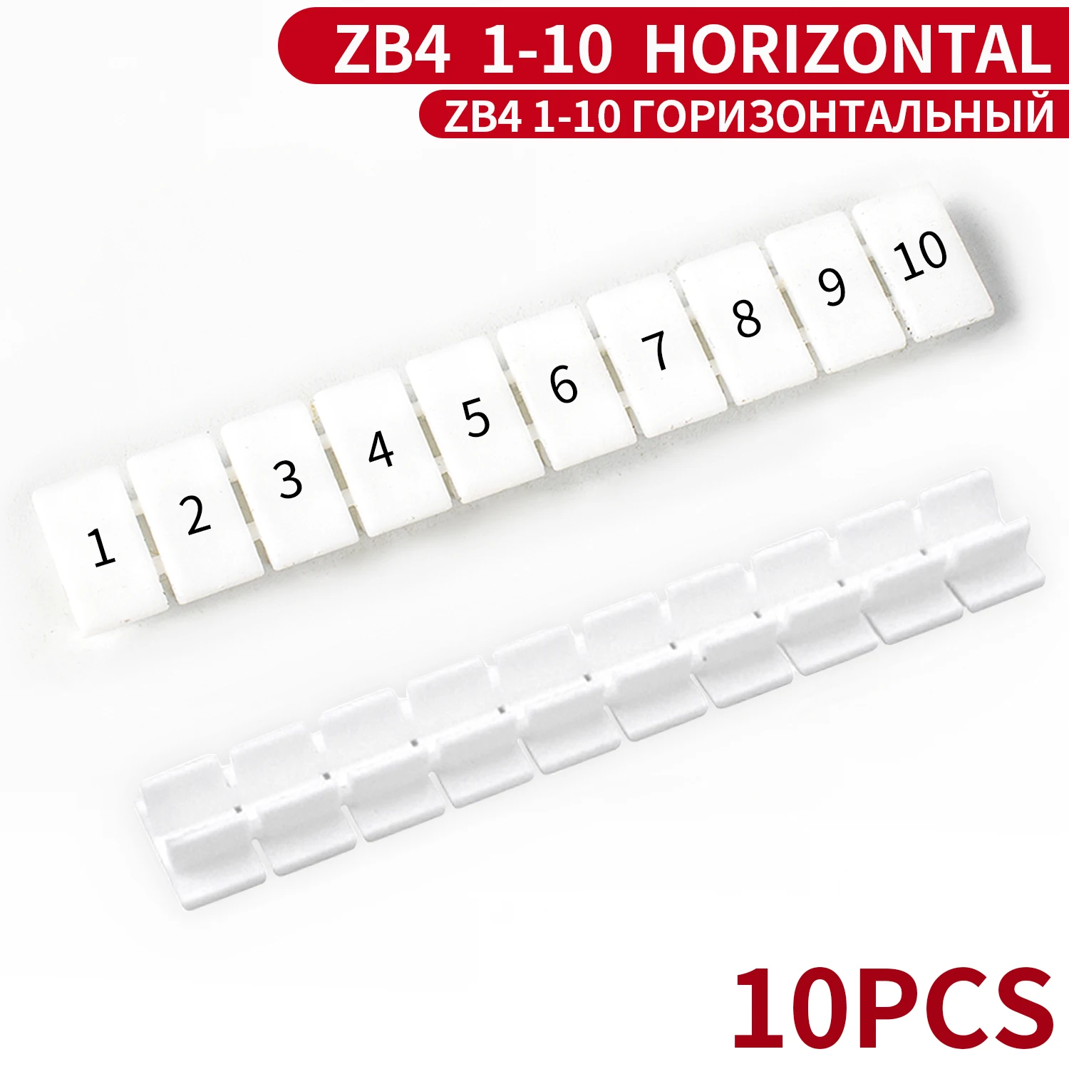 

CHFRPU ZB4 Маркировочная лента ST1.5 uk1.5N применимо с номером и заготовками, маркер, аксессуары для клеммных блоков Великобритании, полоски для быстрых маркеров
