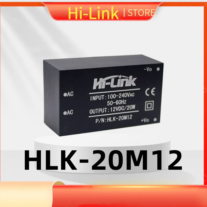 

5 шт./лот AC-DC Mini Power Supply HLK-20M12 Hi Link производитель Бесплатная доставка от 220 В до 12 В мА выход