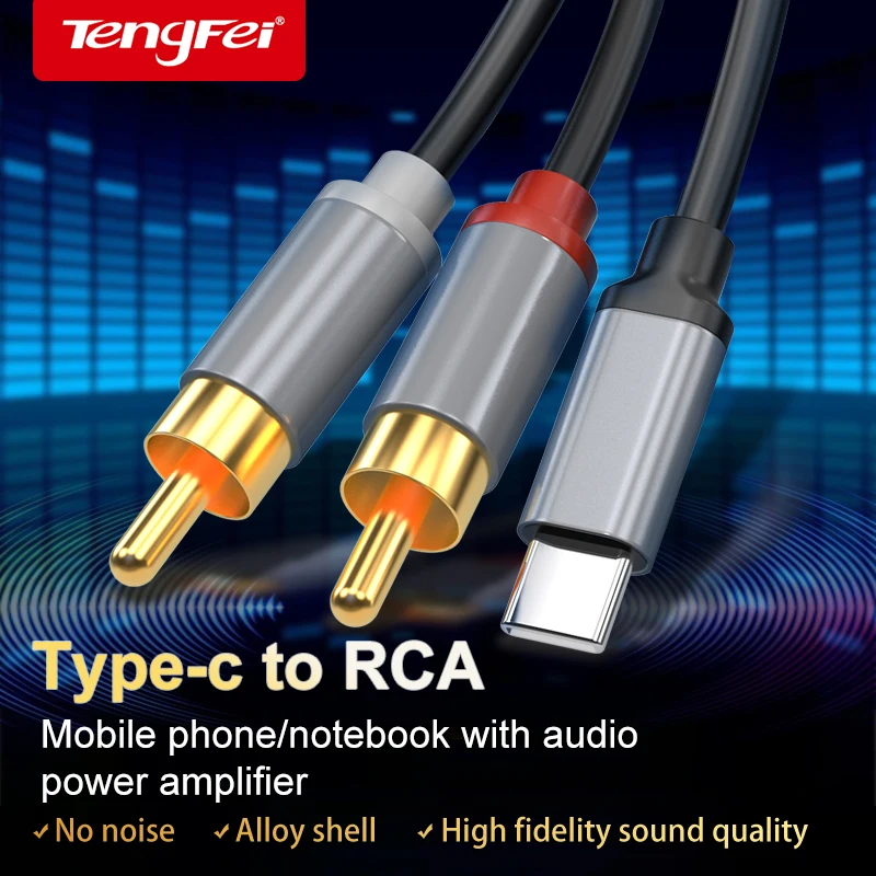 

Home RCA Cable 5mm to 2 RCA Splitter toyeC Audio cable Jack 5 Cable Audio Cable for Smartphone Amplifier Home Theater AUX Cable