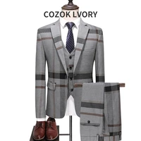 2022 mens wedding plaid blue grey blazer jacket pants vest 3 piece slim fit business tuxedo classic dress blazer