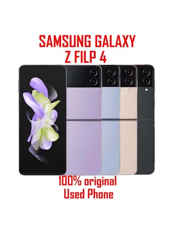 Смартфон Samsung Galaxy Z Flip4, 8/128ГБ, 8/256ГБ, global, Б/у