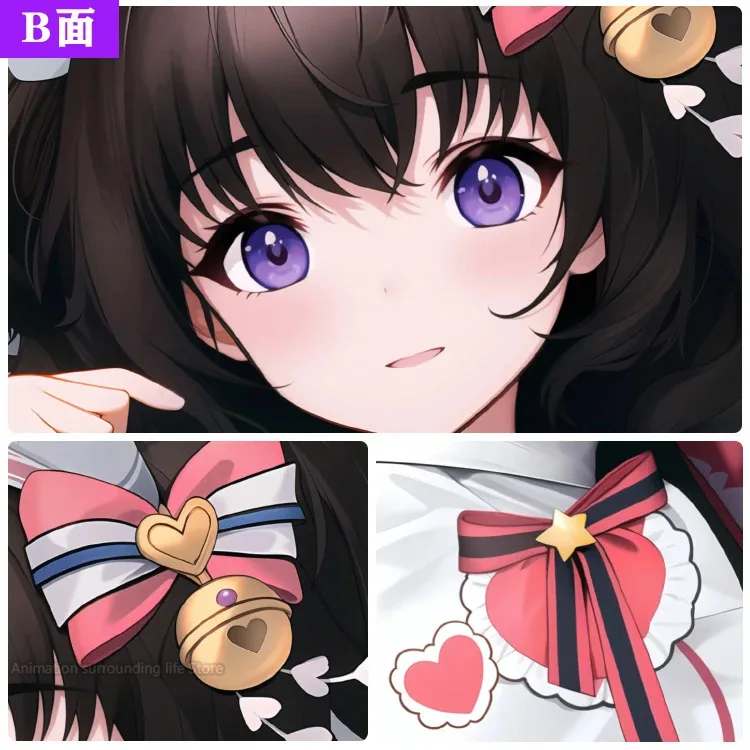 Двусторонняя Подушка для обнимания дакимакура из аниме голубого архива KAWAWA SHIZUKO