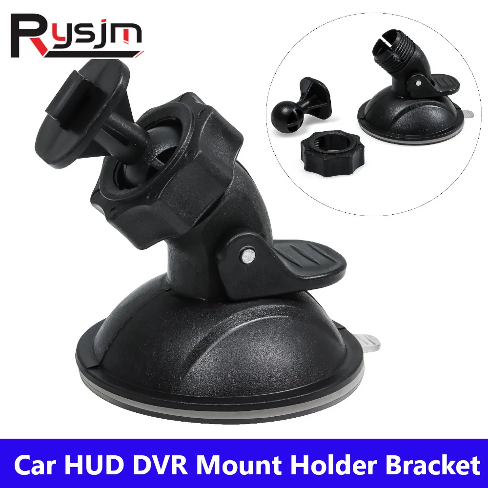 

Автомобильные аксессуары, черный 1 шт., автомобильный держатель HUD OBD2, подставка для видеорегистратора, кронштейн для приборной панели, лобовое стекло, присоска для грузовика, каравана, автофургона