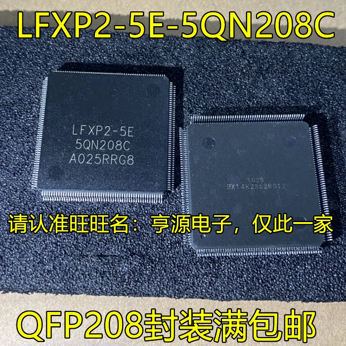 

LFXP2-5E LFXP2-5E-5QN208C QFP208