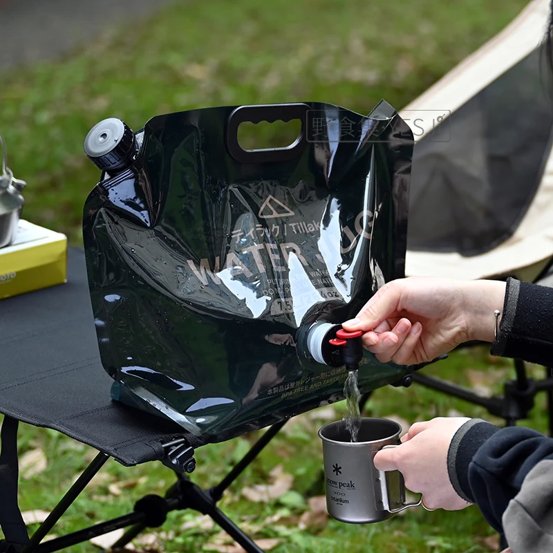 

7.5L Outdoor Camping Folding Water Storage Bag with Faucet Tap Carrying Handle Portable Picnic Bucket Large-capacity Jug Tank