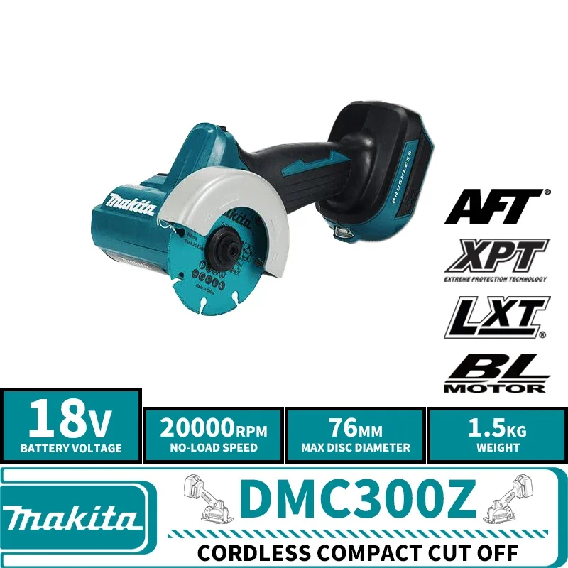 

Makita DMC300Z Угловая шлифовальная машина