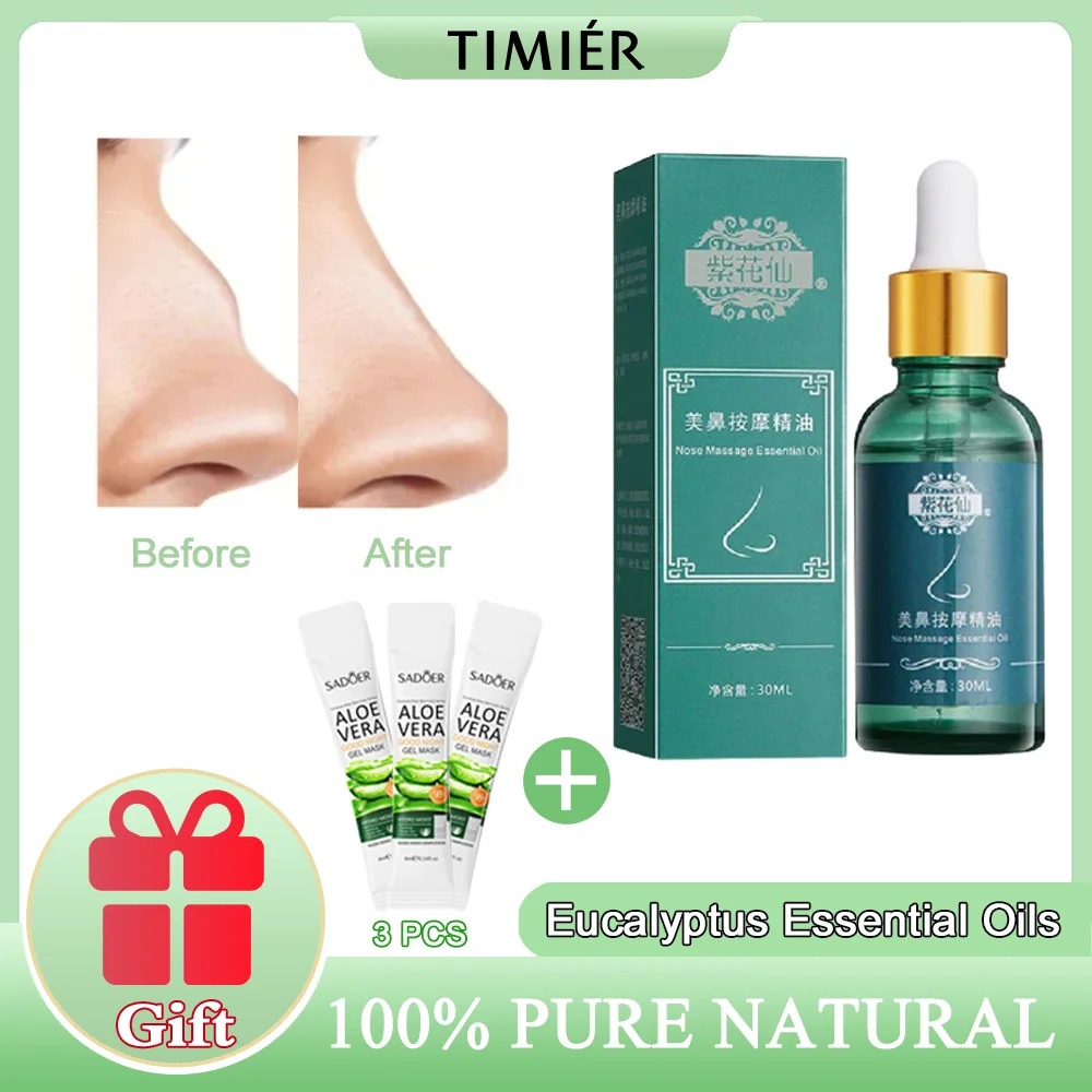 

Nose Up Heighten Rhinoplasty Oil Collagen Firming Moisturizing Nasal Bone Remodeling Pure Natural Nose Care Thin Essential oil