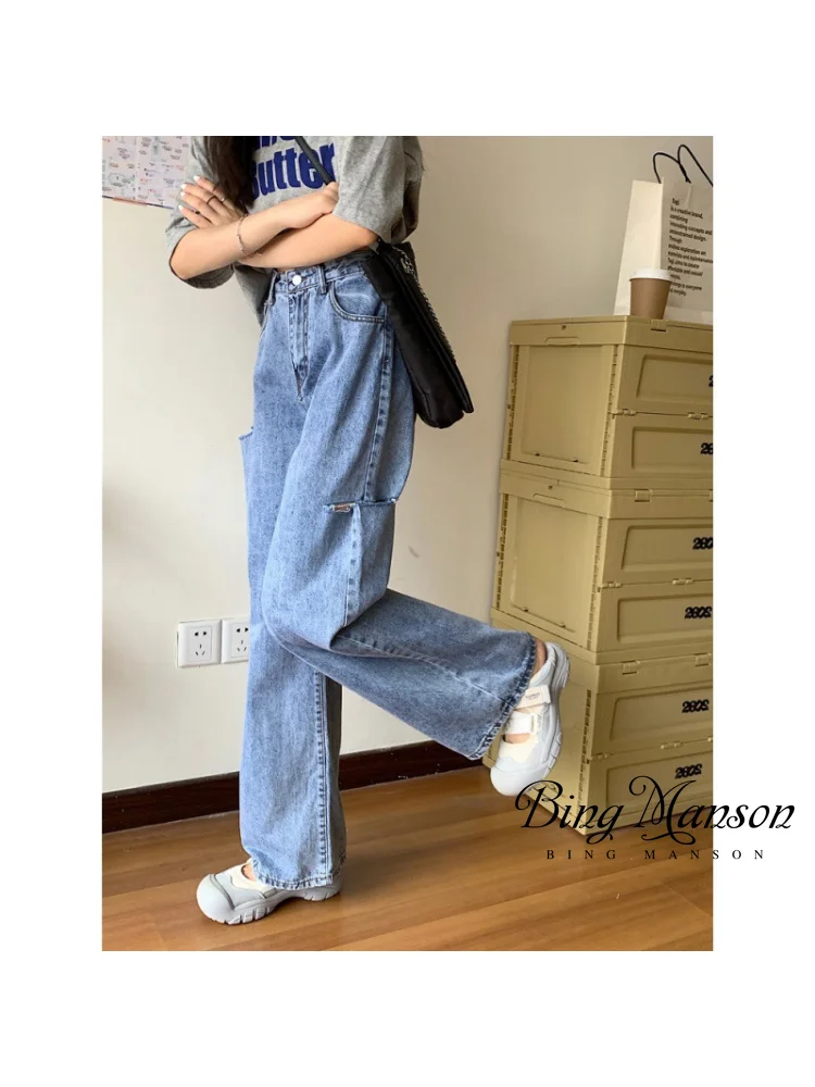 Perforated Jeans for Women 2023 High Waist Slim Loose Wide Leg Crotch Thigh Thick Size Straight Leg Pants  High Waisted Jeans
