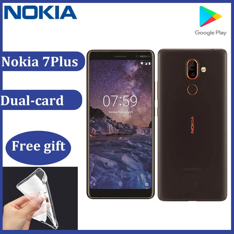Смартфон Nokia7plus полноэкранный две SIM-карты 4G черный 6 + 64 ГБ телефон для пожилых