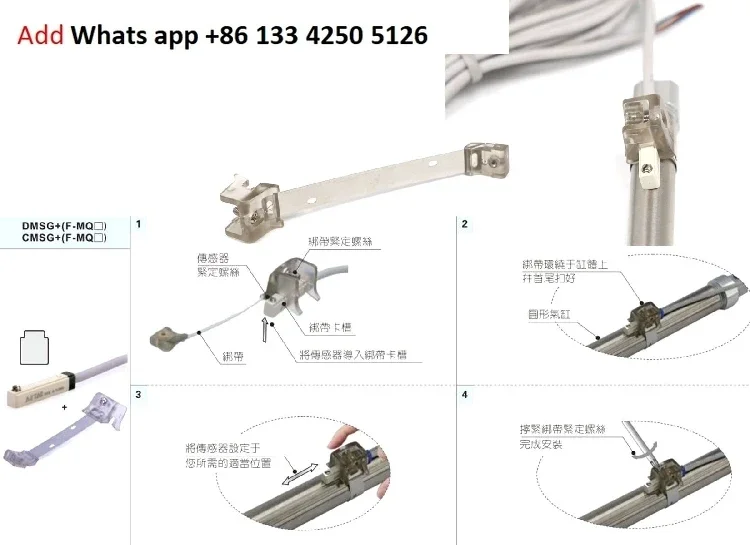 10 шт. Yadeke магнитный переключатель ремешок кронштейн F-MQS10/MQS16/MQS20/MQS25/MQS32/MQS40