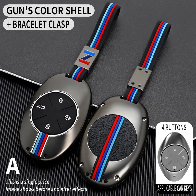 

For Xpeng G3 2020 2021 P7 New Xpeng G3 Car Key Case Cover Luminous Protection Shell Car Accessories Holder Car-Styling Keychain