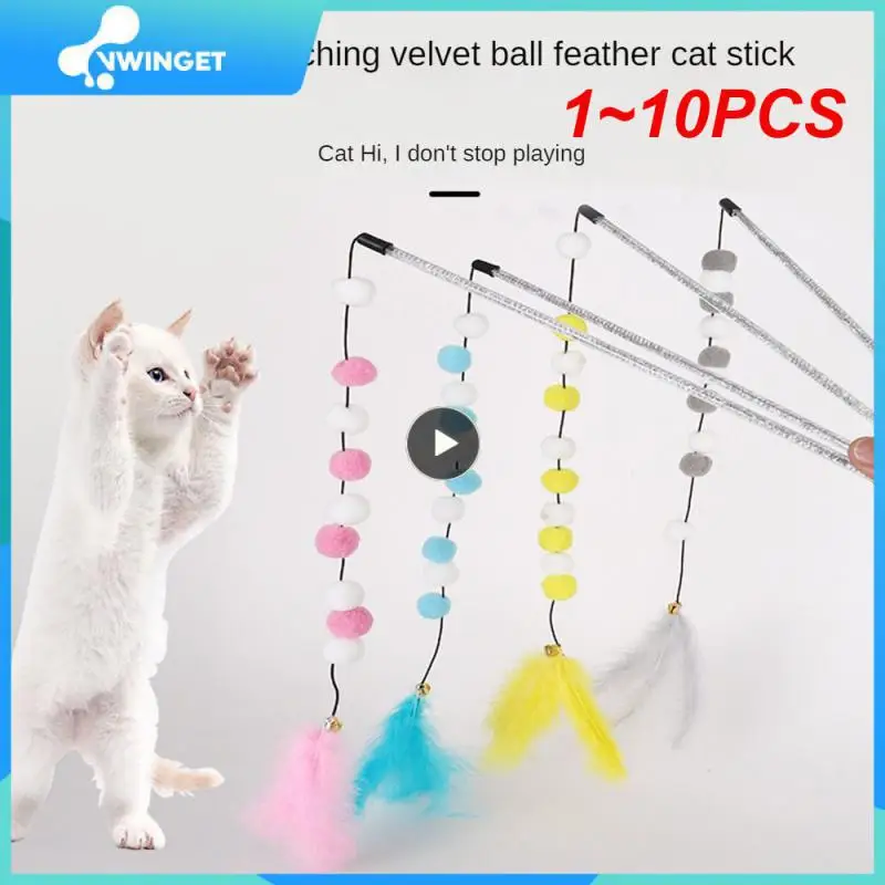 

Забавные разноцветные шарики и перья для кошек, 1 ~ 10 шт.