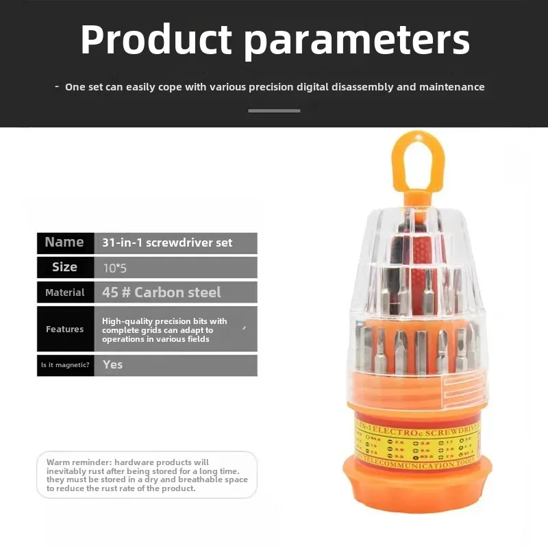 Многофункциональная башенная отвертка 31-в-1 с магнитной ручкой универсальный