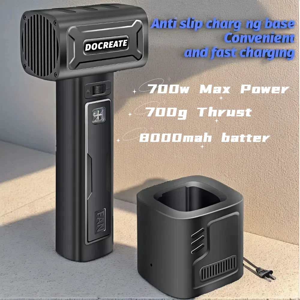 64 мм портативный вентилятор воздуходувка вращающийся Воздушный пистолет