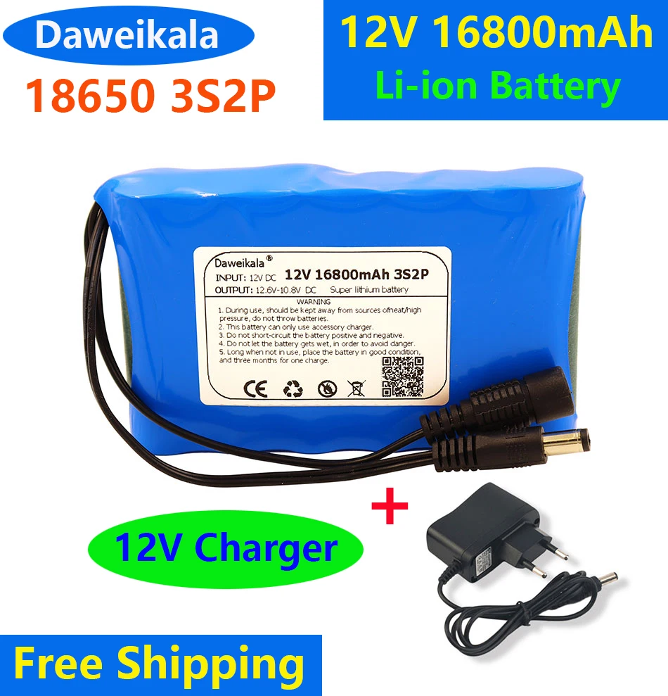 

2023 DC 12V 18650 Battery Pack 16800mAh Rechargeable Batteries 12.6V PCB Lithium Battery Pack Protection Board +12.6V 1A Charger