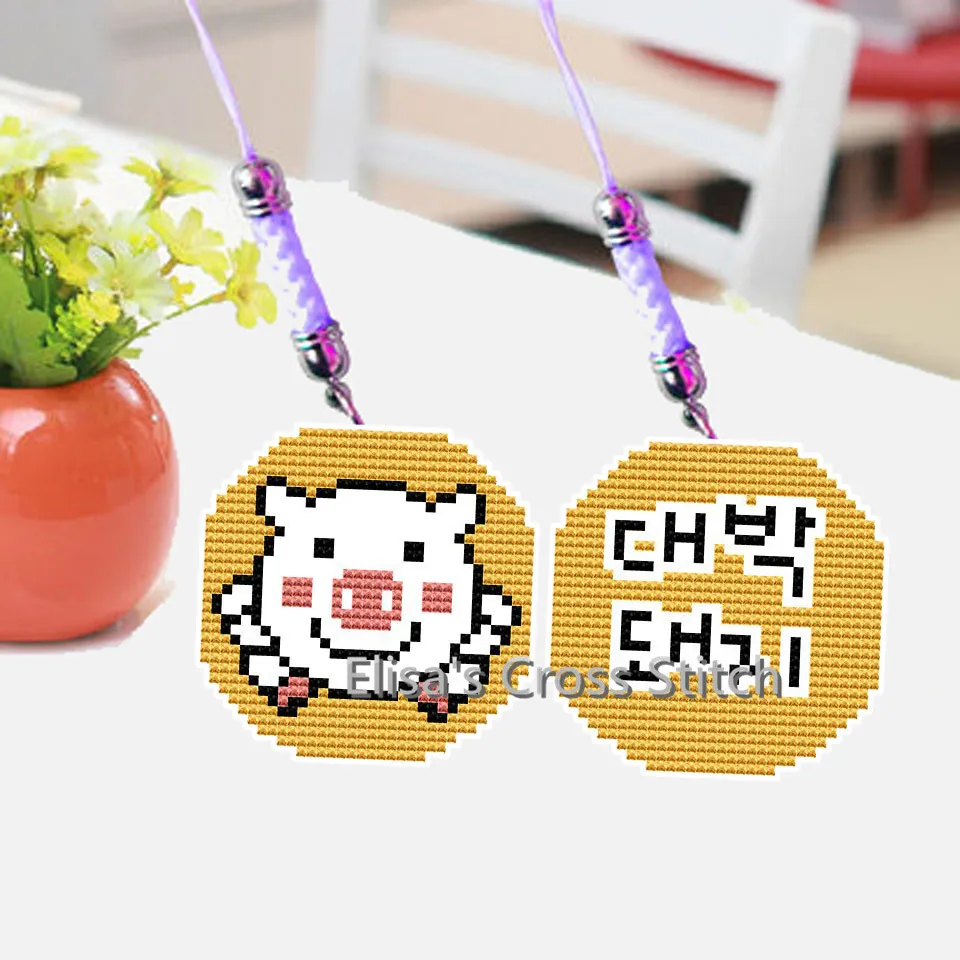 

162 Stich Kits Phone Key Bag Hanging Accessories Craft Needlework Packages Counted Cross-Stitching Kit Homefun Cross Stitch