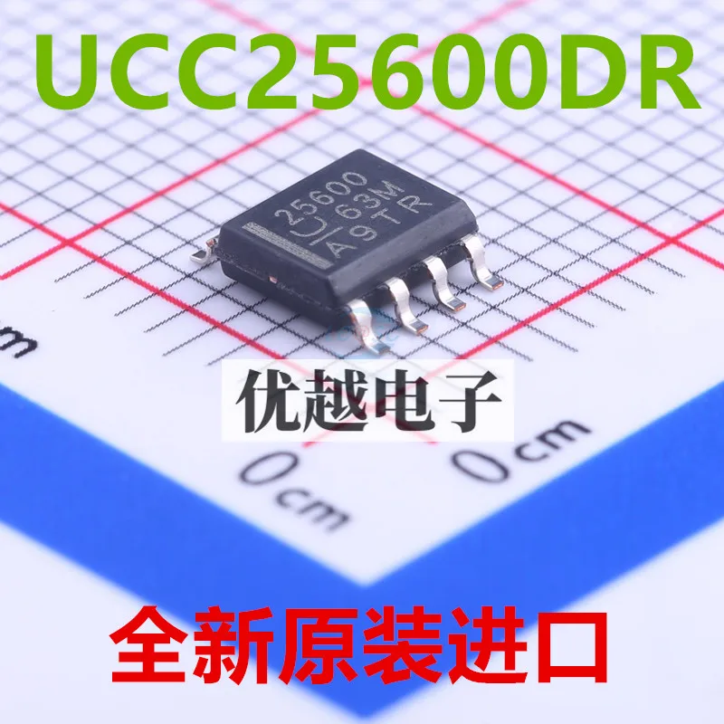 

10pcs New and original UCC25600DR Screen printing 25600 LCD SOP8 power management chip packages