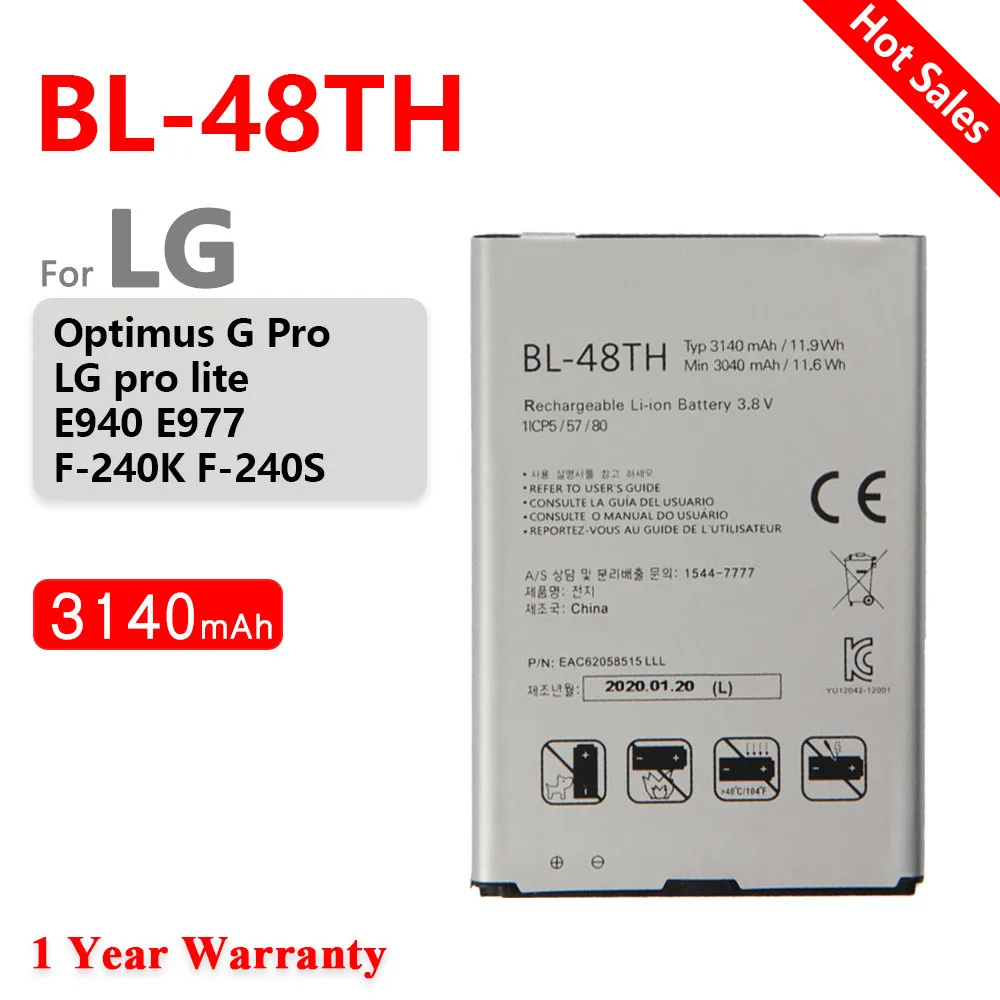 

100% Original 3140mAh BL-48TH battery For LG pro lite D686 E980 E985 E986 Optimus G Pro E940 E977 F-240K F-240S Phone Batteries