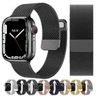 Ремешок магнитный для Apple Watch band Series 4 5 6 se 40 44 мм, металлический браслет Миланская петля из стали для iWatch 7 41 45 мм 38 мм 42 мм