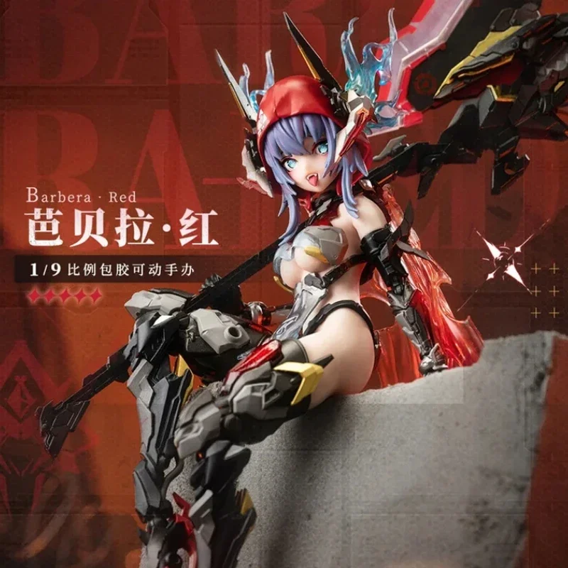 

In Stock Da Manjiang 92616 Core Gold Reconstruction Thunder Task Force Balabei Red Envelope Glue Machine Action Figure Model New