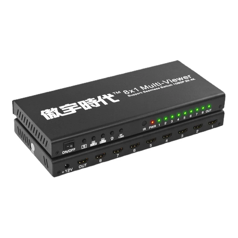 

4x1 HDMI Sync Splitter From Aoyu Era, 8x1 HDMI Sync Splitter, 4K/8K Resolution, Multiple Options (4/8/16/32) Ports