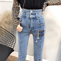 jeans women high waist pants korean fashion ladies pants bottom female boyfriend denim trouser cal%c3%a7a jeans feminina