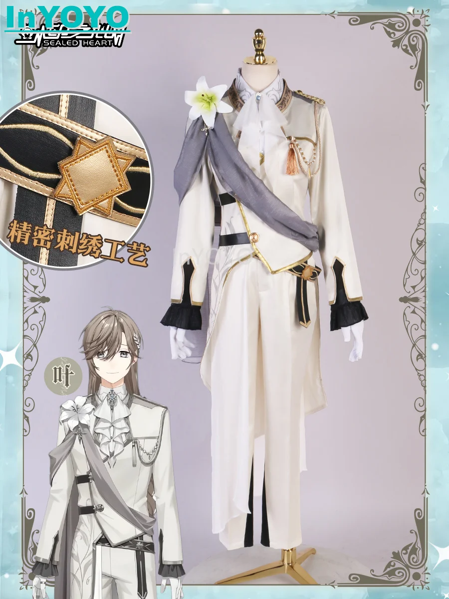 Костюм для косплея InYOYO Kanae модный костюм-Униформа с брюками одежда ролевых игр на