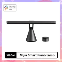 Умная лампа для пианино Xiaomi Mijia