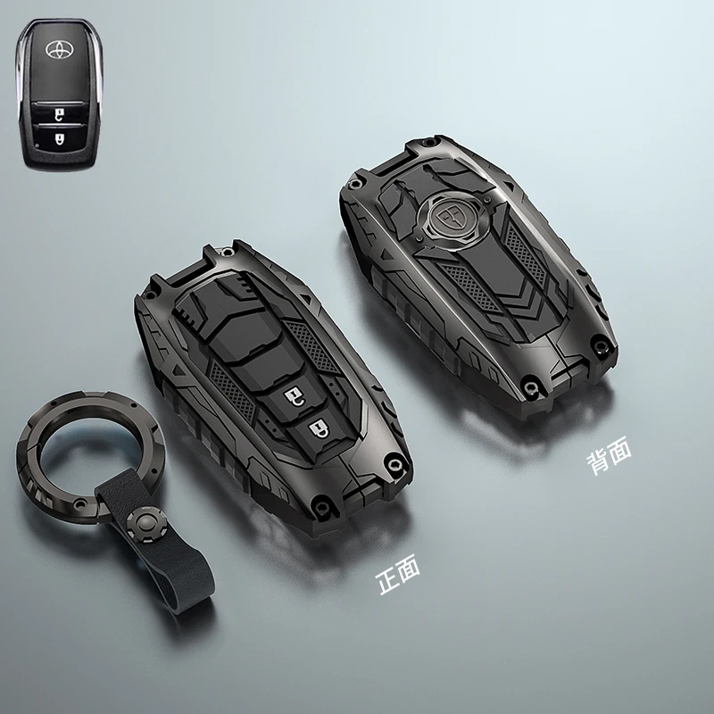 

Для Toyota Mark X Corolla RAV-4 Prado Carola 2 3 4 5 кнопок бронированный дизайн из оцинкованного сплава, силиконовый чехол для автомобильного ключа