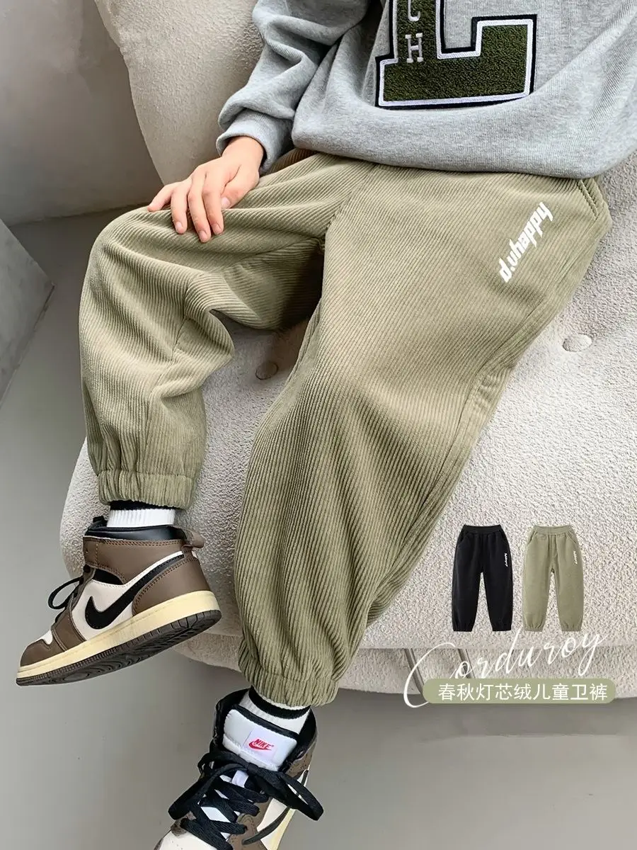 Boys' Spring and Autumn Pants Loose Children's Sport Pants Thin Spring Casual Sweatpants Handsome Children and Teens Trousers