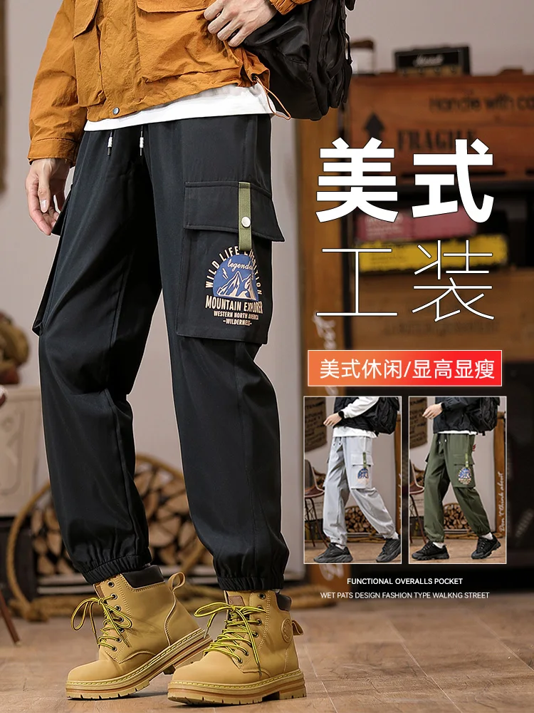 Spring and Autumn Youth Black Paratroopers Cargo Pants Men Trendy 2025 New Arrival Jogger Abrasion Resistant Retro Casu... |