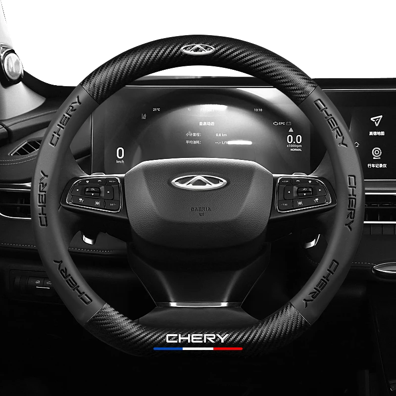 

Leather Car Steering Wheel Cover Non-Slip 38cm For Chery Tiggo 7 Pro 20-21 TIGGO 8 Plus 4 5 3 2 T11 5X Amulet Fulwin Arrizo 5