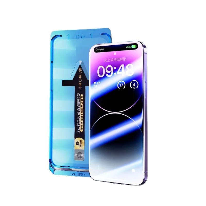 

Tempered Film Dustproof High-definition Anti-fingerprint Protective Film Anti-peeping Dustproof Net for IPhone 14 Plus/promax