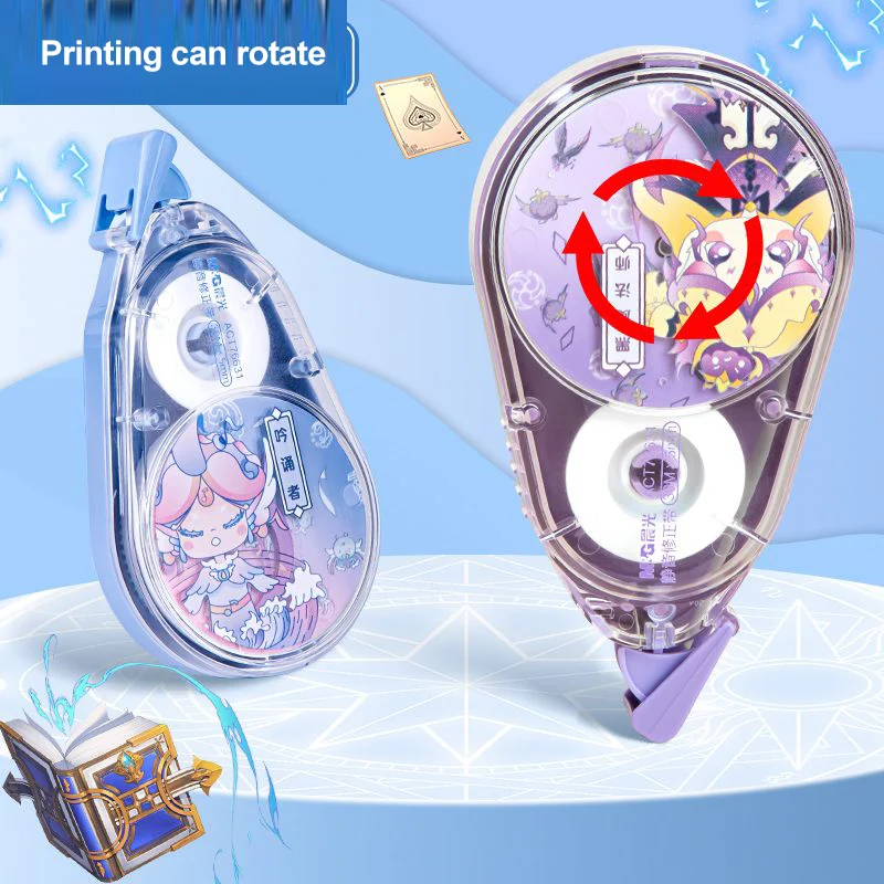 Рисунок 5 - 6 упаковок длинных бесшумных корректирующих