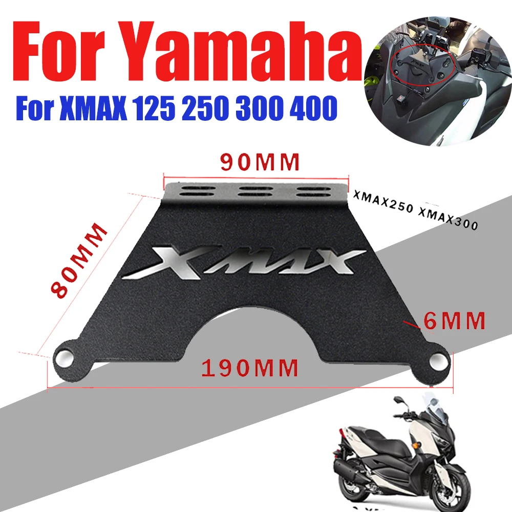 

Передняя подставка для телефона мотоцикла, держатель для смартфона, телефона, GPS-навигатора, пластина, кронштейн для Yamaha XMAX250 X-MAX XMAX 300 125 250