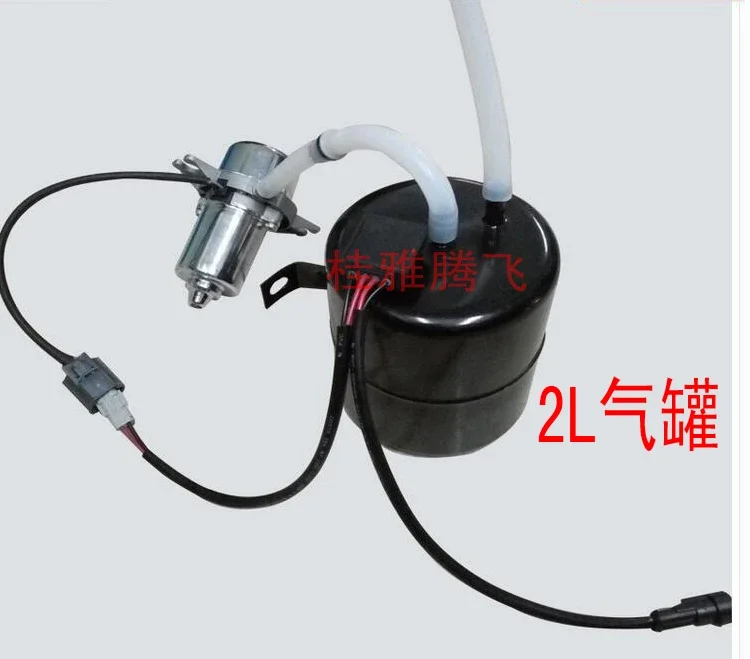 

Вакуумный насос для тормозов UP28