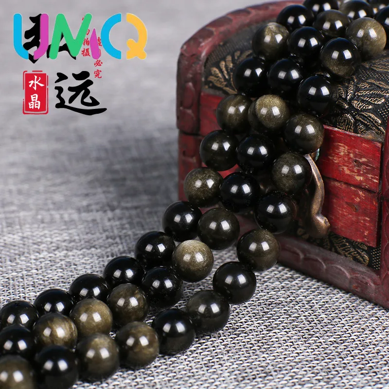 

Hongyuan Crystal Obsidian Scattered Beads Natural Materials Semi-finished Round Beads Diy Jewelry with Beads