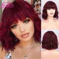 red 99j short wavy synthetic with bangs wigs blonde 99j silver color pixie cut synthetic hair wigs dailydrag use 8inch fxks