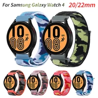 camouflage strap for samsung galaxy watch 4classic 44mm40mm 46mm42mm gear s3 2022mm active 2 wristband nylon bracelet
