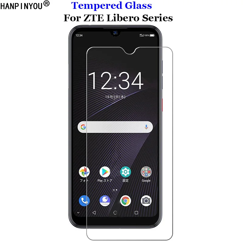 

Закаленное стекло 9H 2.5D премиум-класса для ZTE Libero3 Libero 3