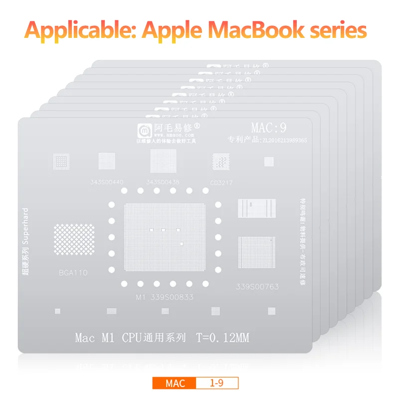 Трафарет Amaoe для Apple MacBook трафарет BGA MAC Pro A2159 A1706 A1707 A1534 IC ЦП SSD DDR Wi-Fi Оловянная