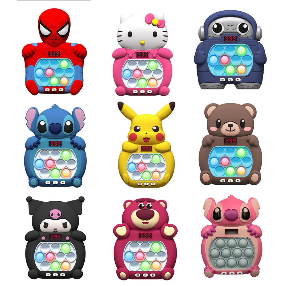 Электронная игрушка-антистресс