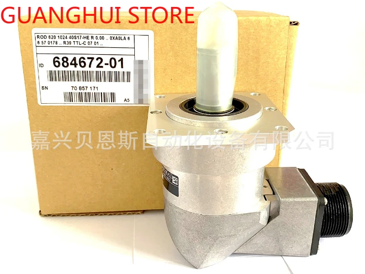 Семейство 1024 40S17-HE ID684672-01/02/03 оригинальный модуль кодировщика