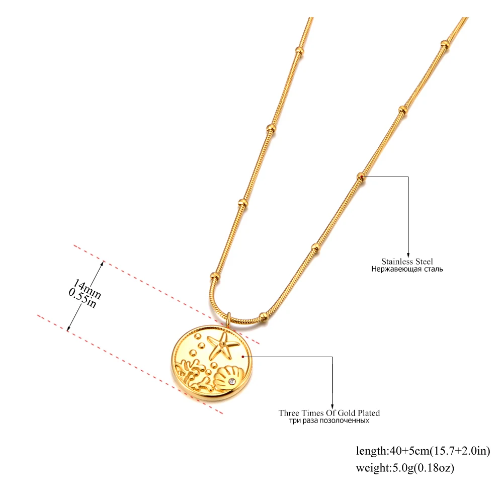 Женское Ожерелье с подвеской в виде морской звезды из ракушек и