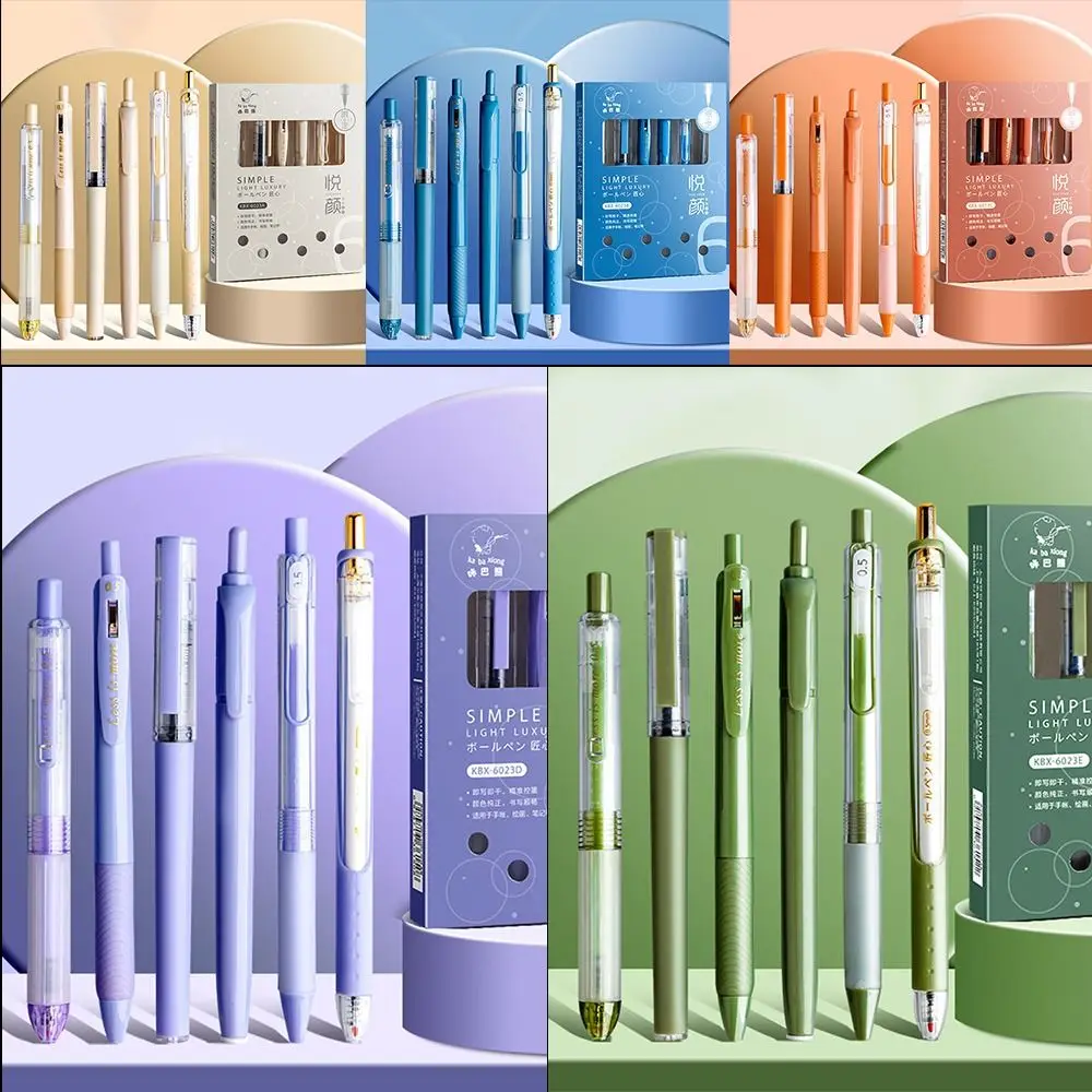 

6 шт./набор, гелевые ручки для письма