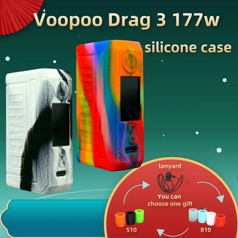 

Новый силиконовый чехол для voopoo drag 3 177 Вт, защитный мягкий резиновый рукав, защитная оболочка, кожаный чехол, 10 шт., без электронной сигареты