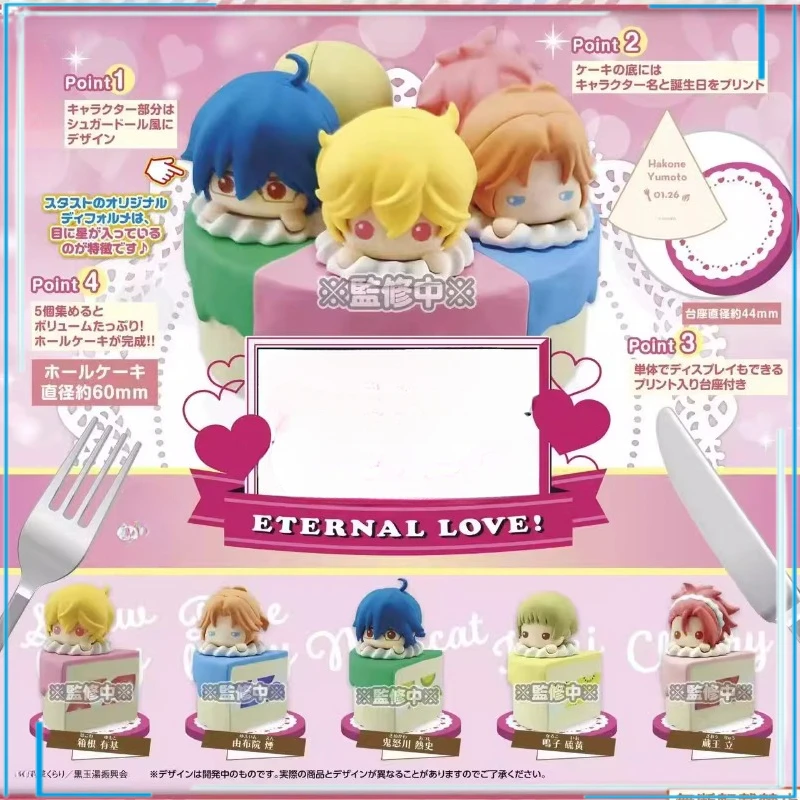 Hakone Yumoto Моделирование торта Gashapon Kawaii Коллекция Орнамент Фигурка Модель Игрушки