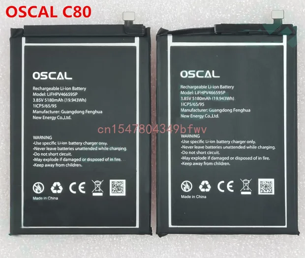 

Аккумулятор NewBlackview OSCAL C80, 5180 мАч, LiFHPV466595P для смартфона Blackview OSCAL C80, аккумулятор для телефона IP68